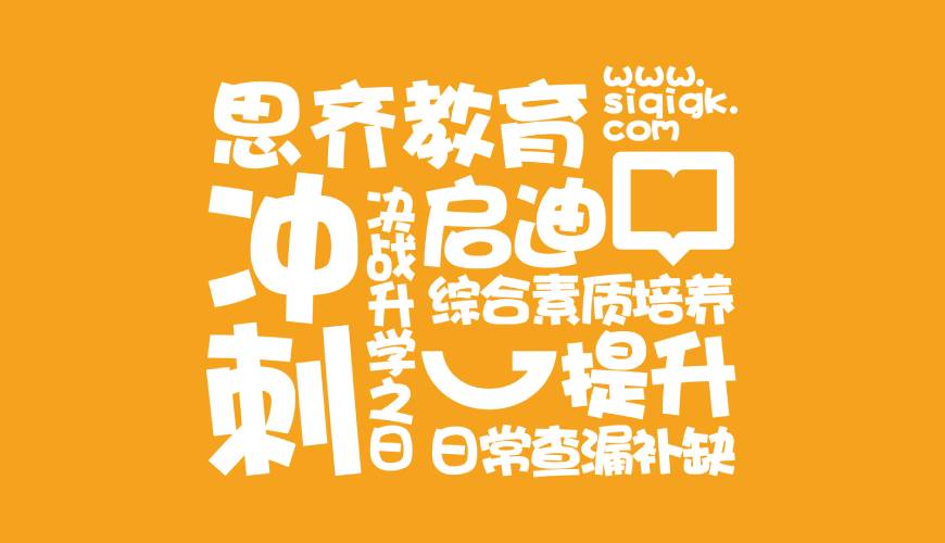 师宗县VI设计失去焦点的4个迹象