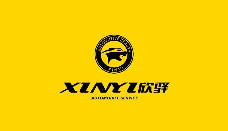 师宗县VI设计公司为品牌重塑确保成功的步骤