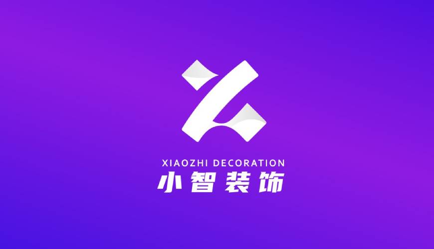 师宗县VI设计公司如何衡量您的品牌健康度