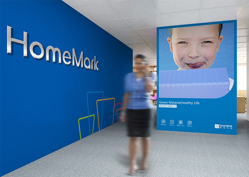 师宗县VI设计比其他城市的设计要高档的多