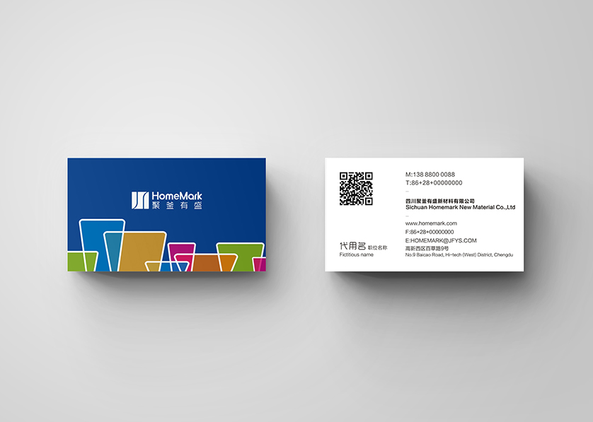 师宗县VI设计帮助很多企业获得更好的发展