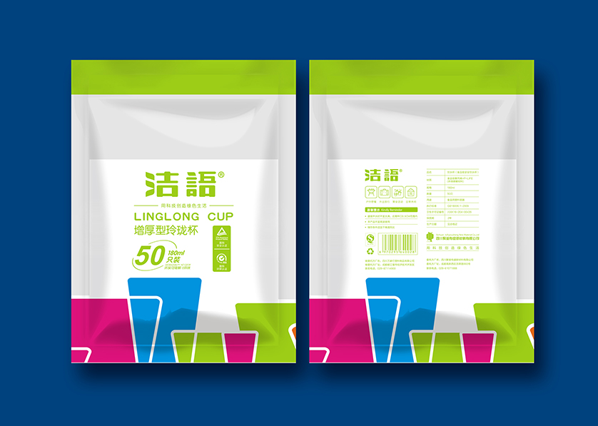 师宗县VI设计公司有广泛的影响力
