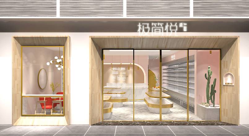 师宗县企业VI设计：解锁品牌差异化竞争的关键密码