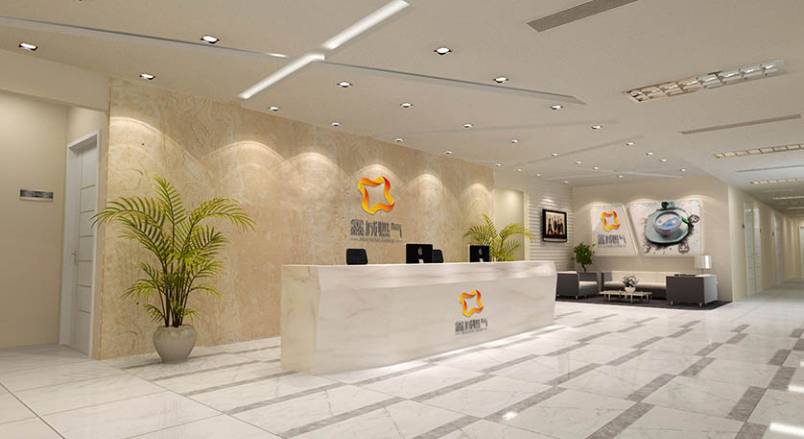 师宗县VI设计：融合地域文化，打造城市与企业品牌新名片