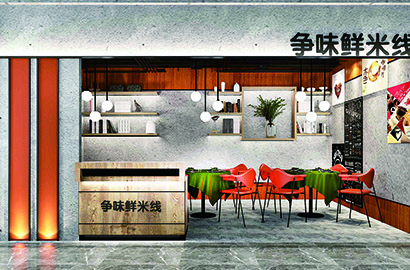 师宗县品牌VI设计：以视觉力量传递城市与企业的核心价值