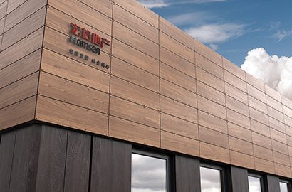 整套VI设计：筑牢师宗县企业品牌发展的长效根基